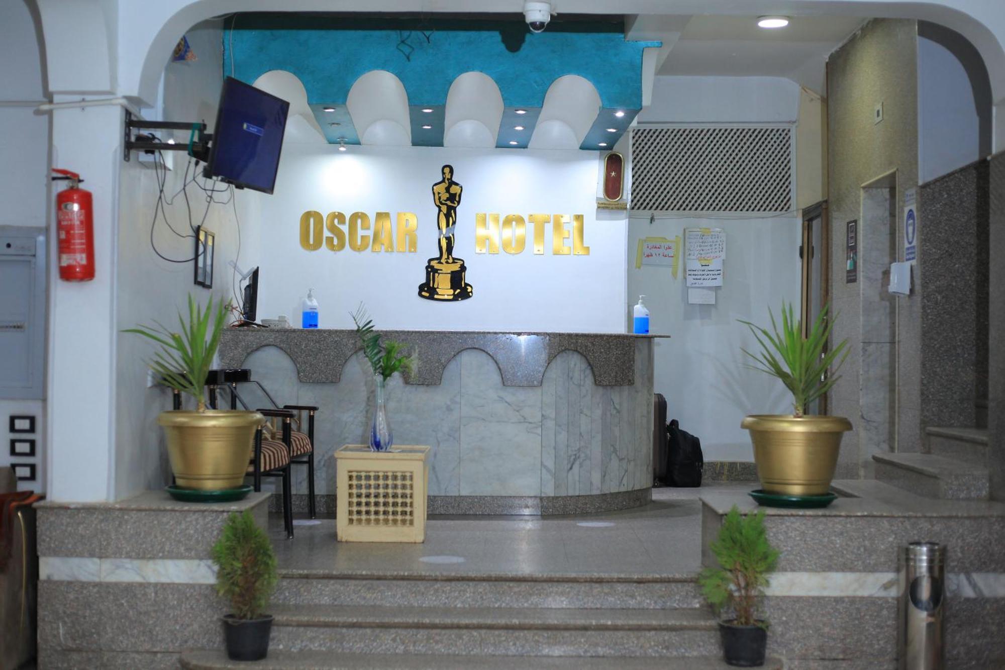 Oscar Hotel Aswan Buitenkant foto