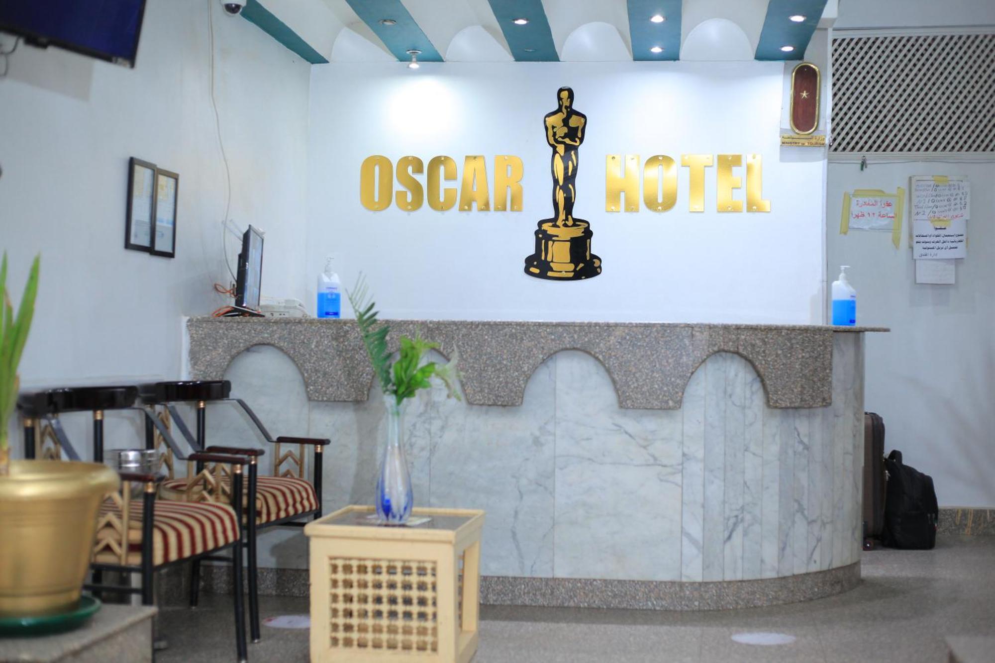 Oscar Hotel Aswan Buitenkant foto
